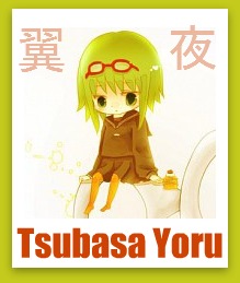 Tsubasa Yoru [ Terminée ] Tsubas10