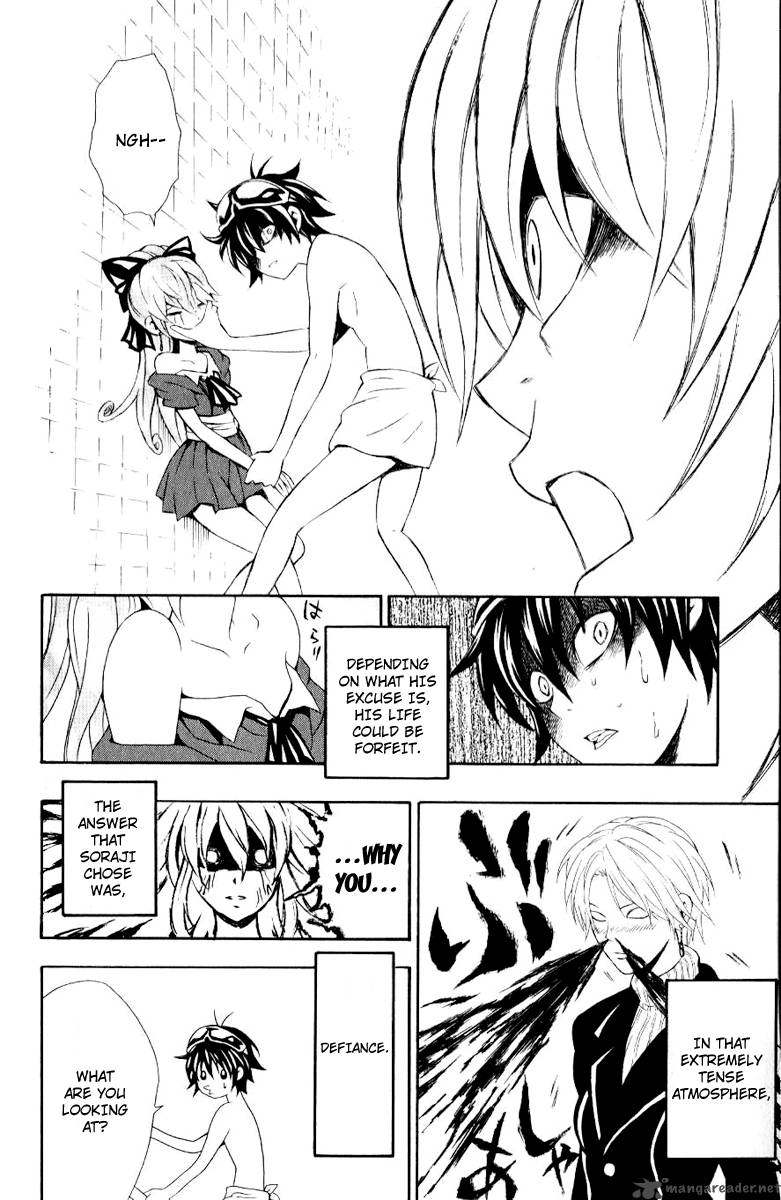 ITT: We post images of epic/stupid/disturbing Game/Manga/Anime images. - Page 10 Kuzumo10