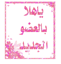 Https Encrypted Tbn0 Gstatic Com Images Q Tbn 3aand9gctxtubbobomugpqaon1vyeogqz Bicbm3ua5w Usqp Cau