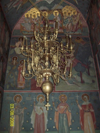 ...Manastirea Sihastru-Vrancea,diverse... 100_0614