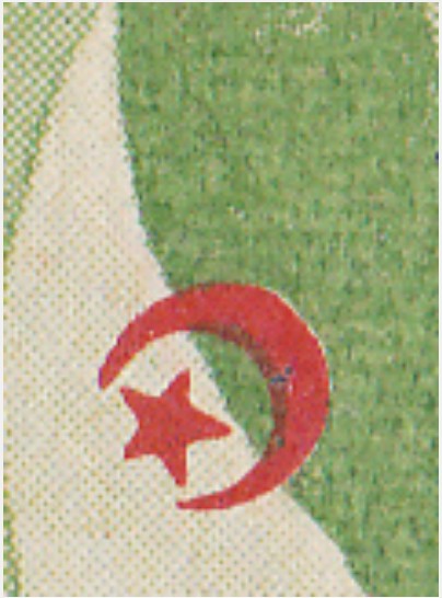 État Algérien n°1 Alg36310