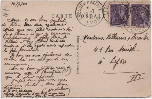 Lyon - Lettre taxée en Juin 1940 ?? Sans1245
