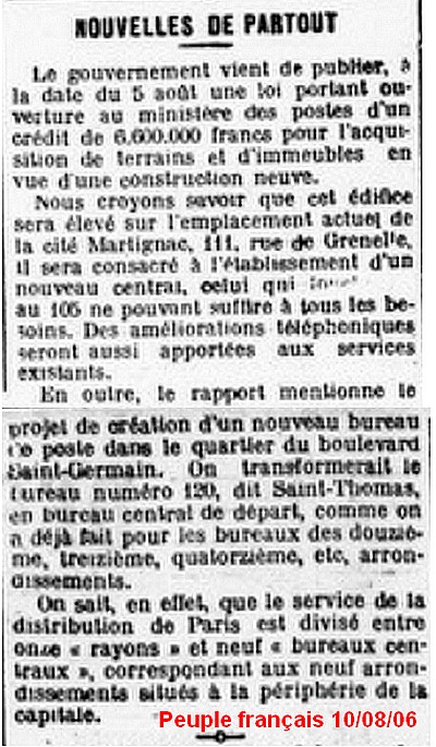 Bureaux et Oblitérations de Paris entre 1900 et 1910 Sans1341