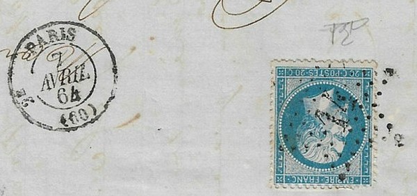recencement des variétés et associations de marques postales particulières durant la période de l'étoile chiffrée Sans1471
