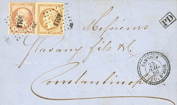 Samsoun Sans1766