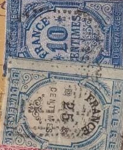 Colis postal allemand 1876 Sans_572