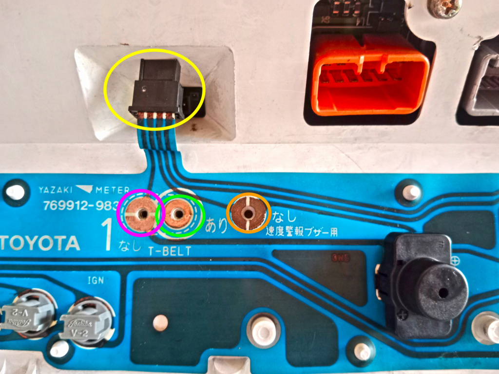 Supercustom Ltd Timing Belt Reset light on Digital Dash  Instru10