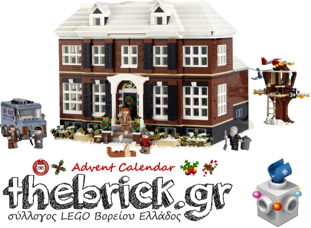 No one will be left Home Alone this Christmas! Let's build together the LEGO set 21330! Homalo10