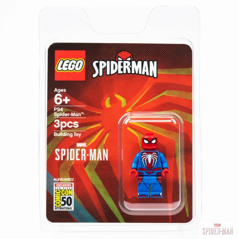 Επερχόμενα Lego Set S211