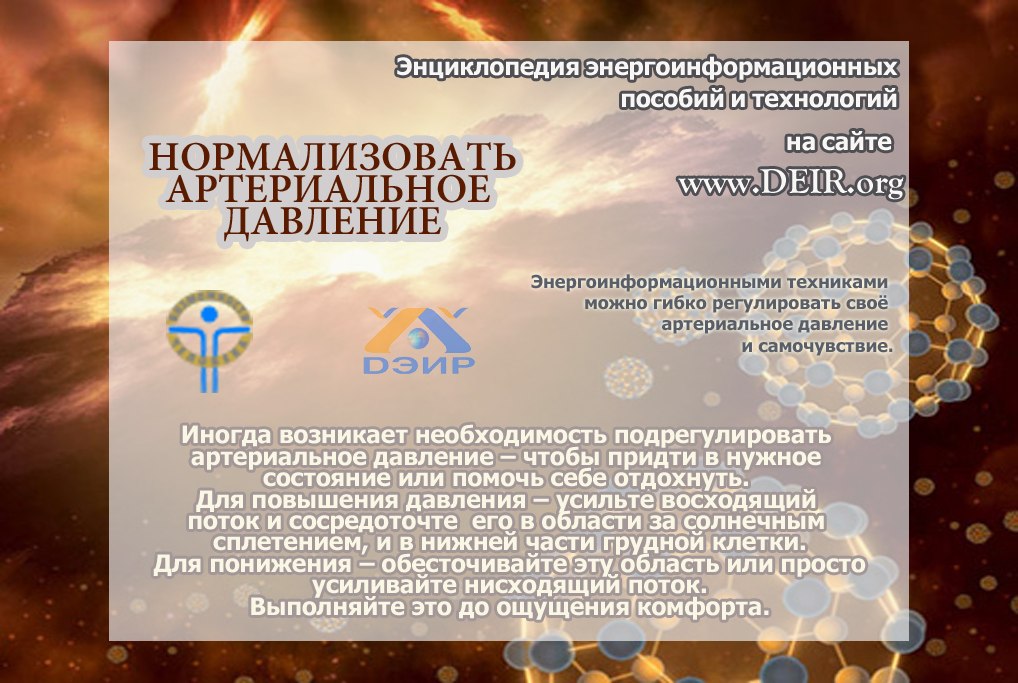 Защита от внешнего влияния Ilxf5c10