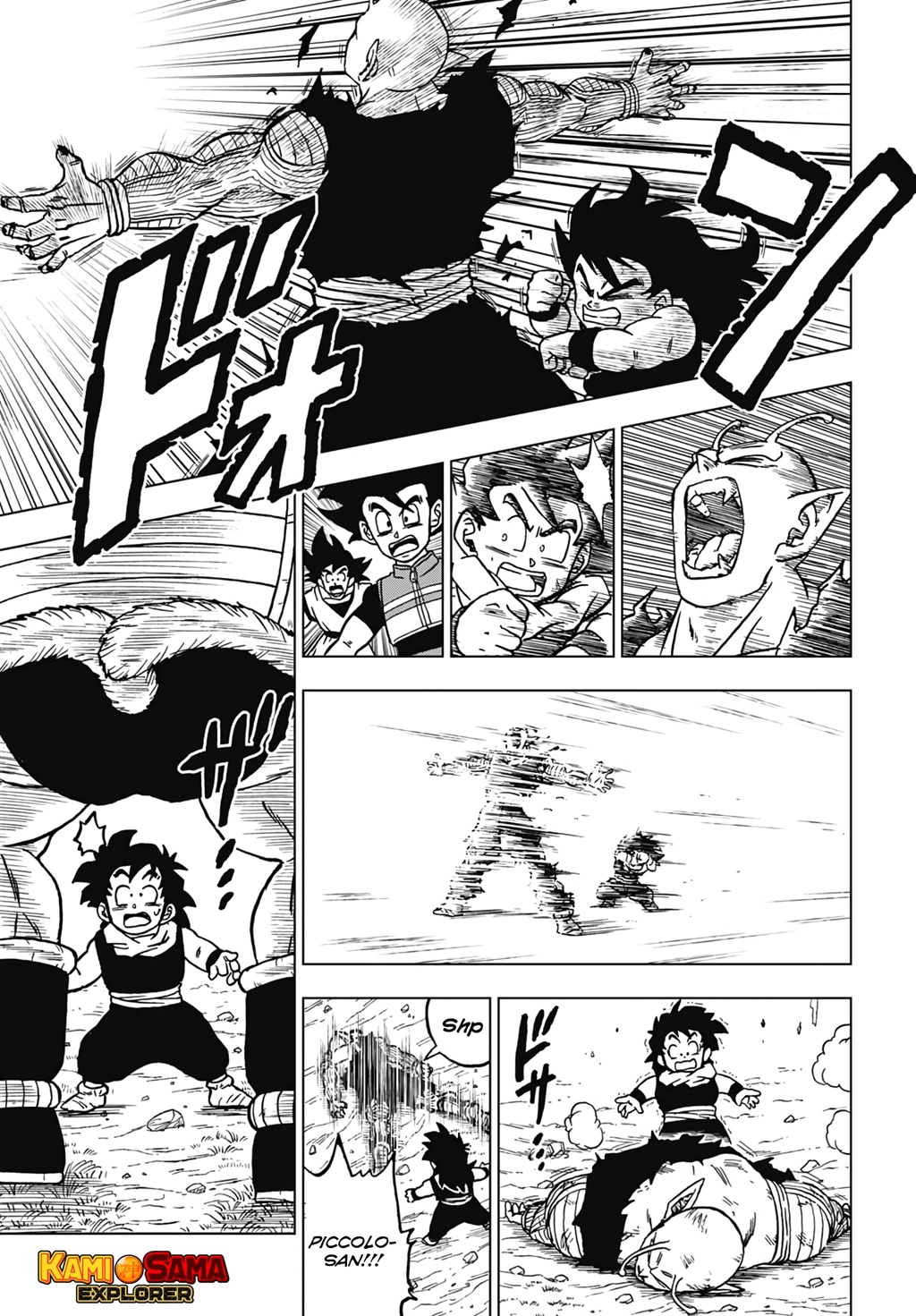 Dragon ball Super Divers - Mangá 00053_10