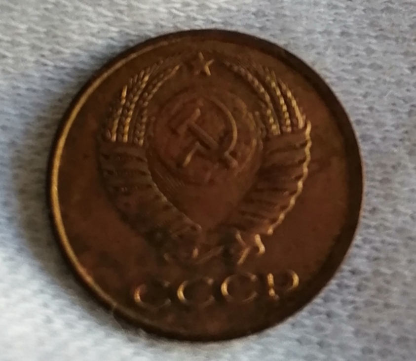 CCCP URSS Monedas Soviéticas Series de 1961-1991 Img_2043