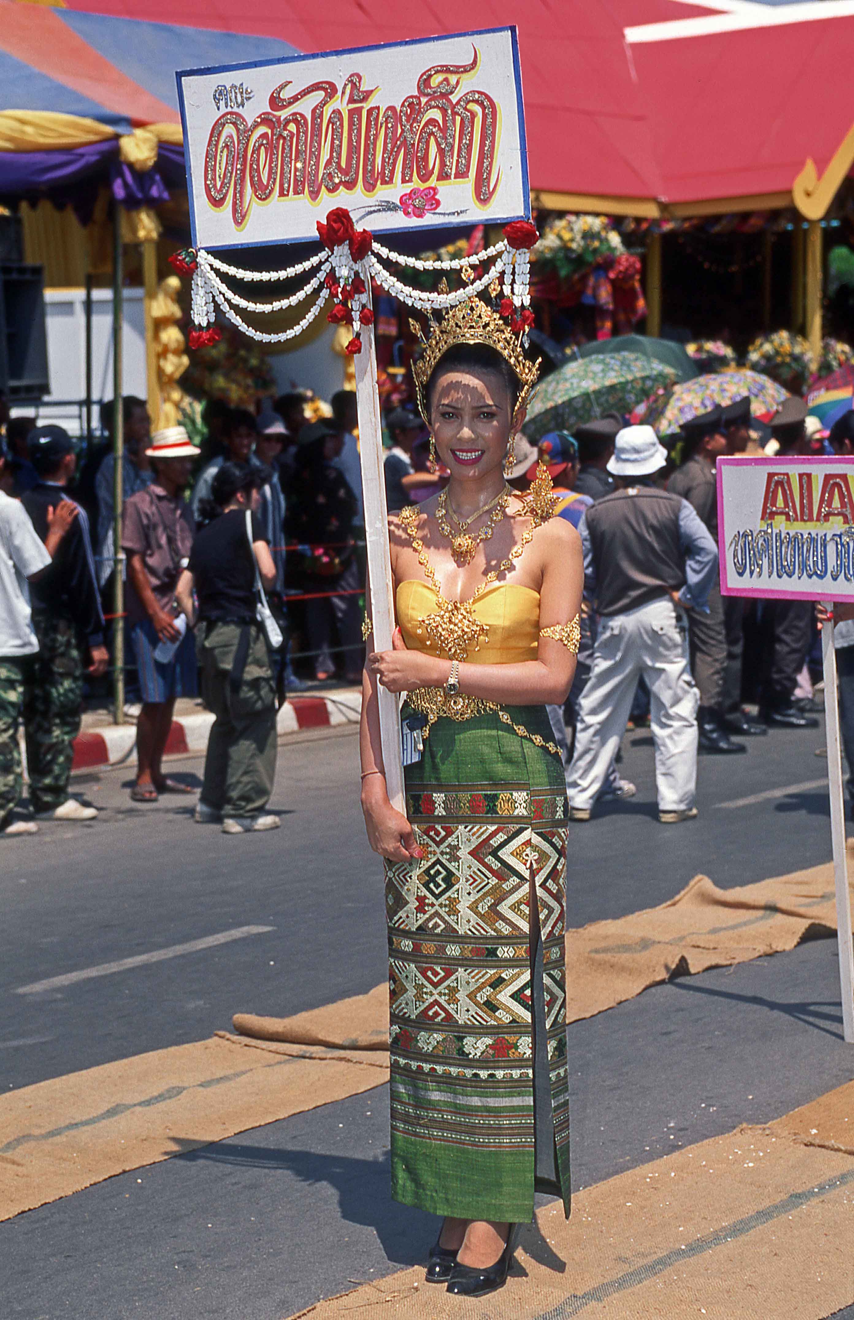 Yasothon, fête des fusées. 8_s_y_15