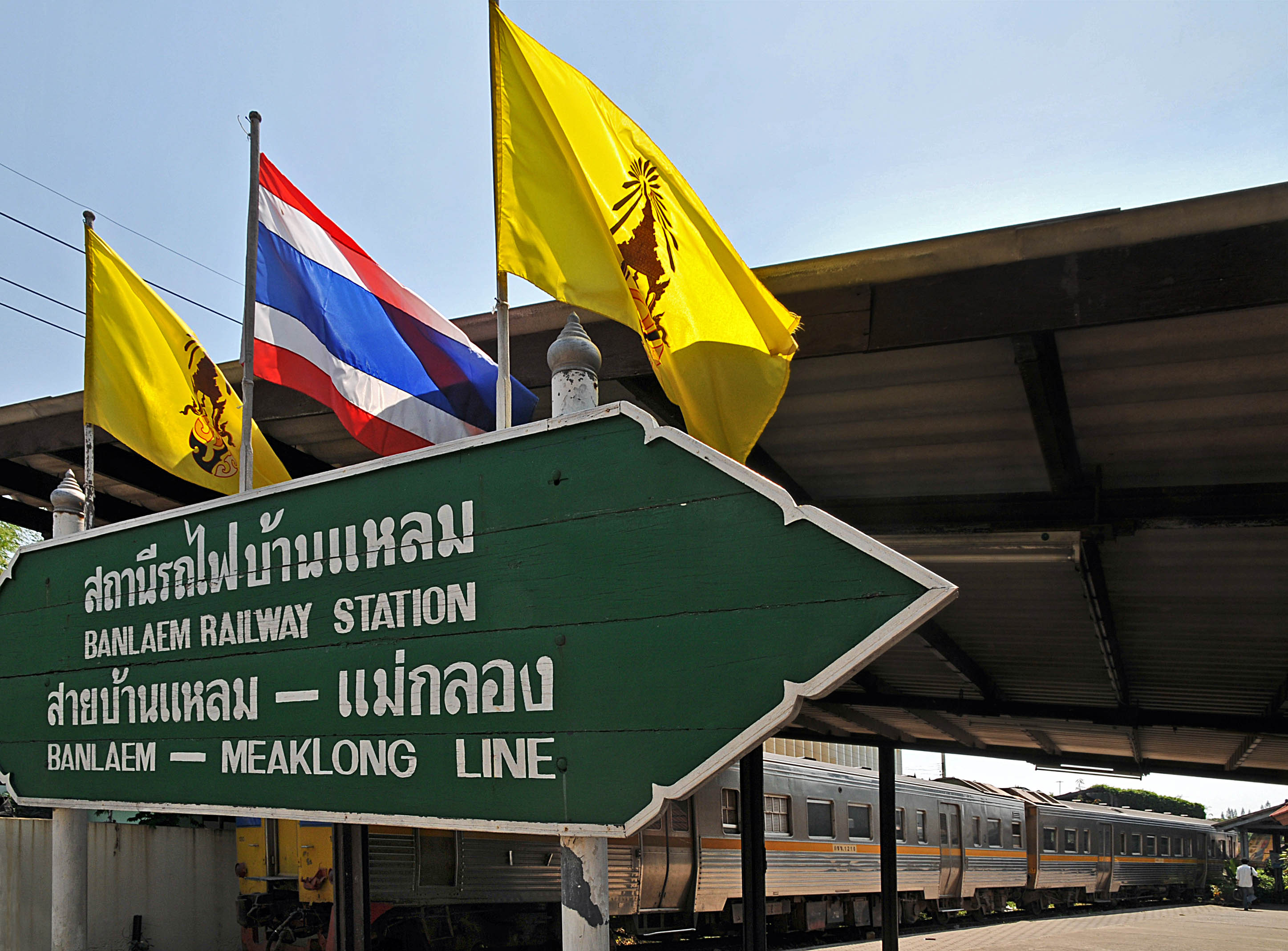 Galerie photos: ambiances ferroviaires en Thaïlande. Dsc_0813