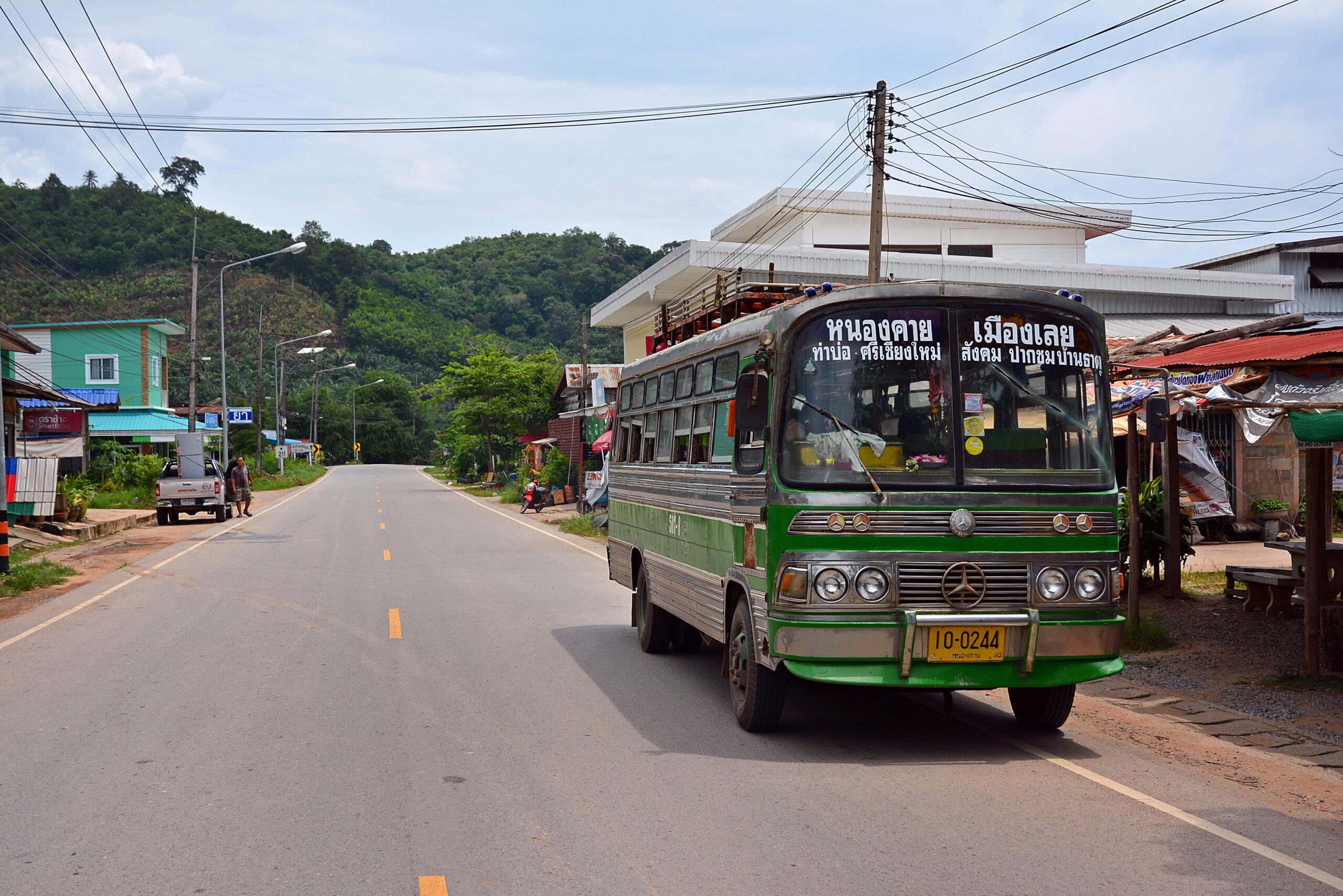 Mékhong: hors des sentiers battus sur la route 211 de Nong Khai à Chiang Khan, infos utiles pour étapes. Dsc_5210