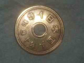 5 Yen. Japón (1965) Img_2081