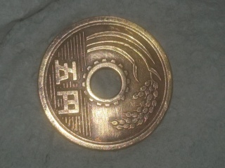 5 Yen. Japón (1965) Img_2082