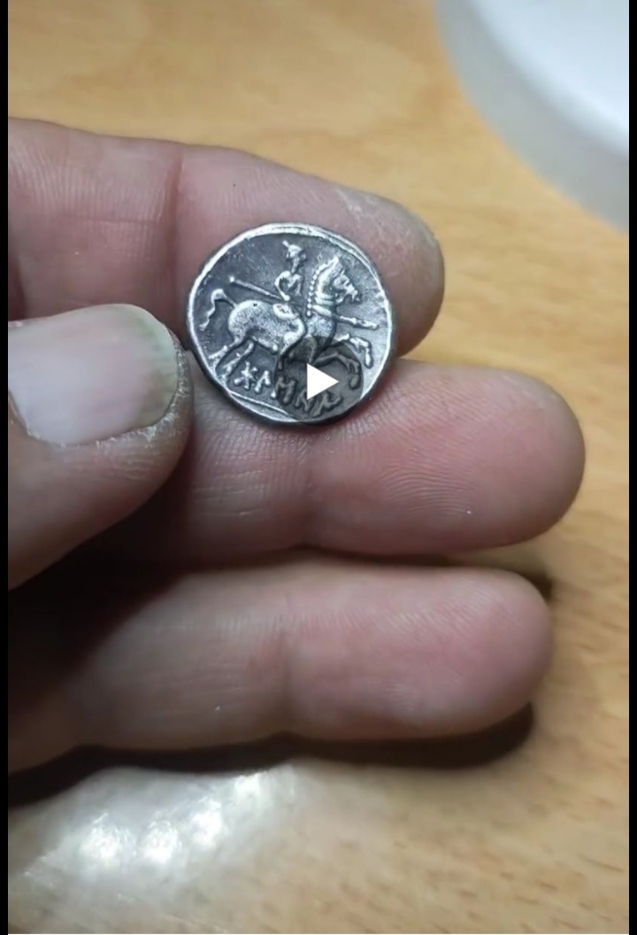 Subasta y venta a tramos de monedas antiguas Screen24