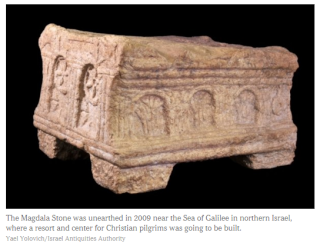 Un bloc de pierre sculpté bouleverse Hypothèses sur le judaïsme antique Captur10