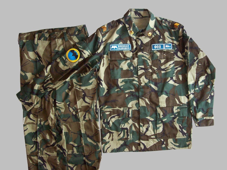 Russian DPM Uniform 100_6510
