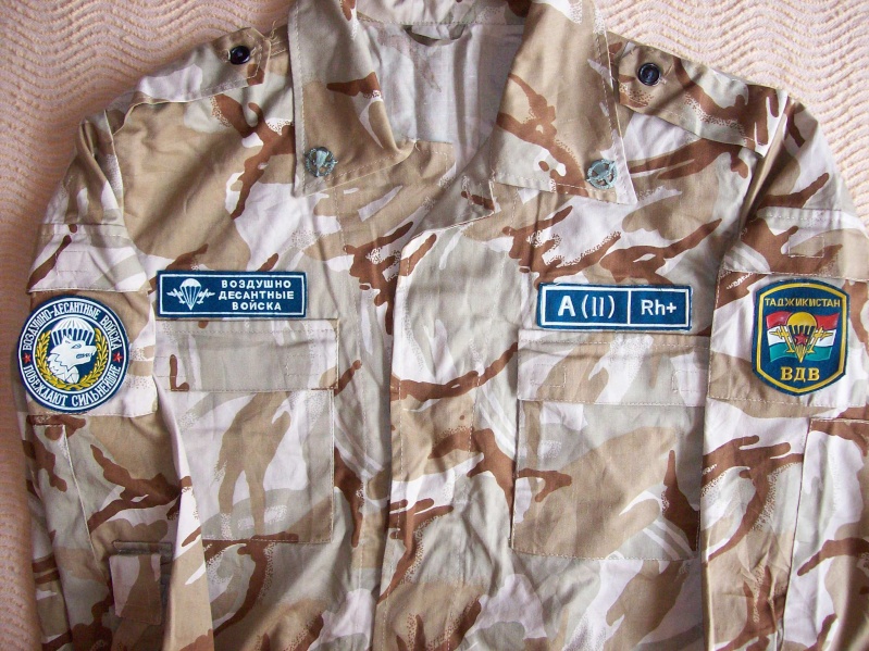 Russian DPM Uniform 100_6612