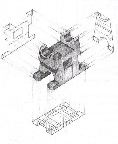 كتاب فى الرسم الهندسى ..للفرقة الاعدادية - صفحة 2