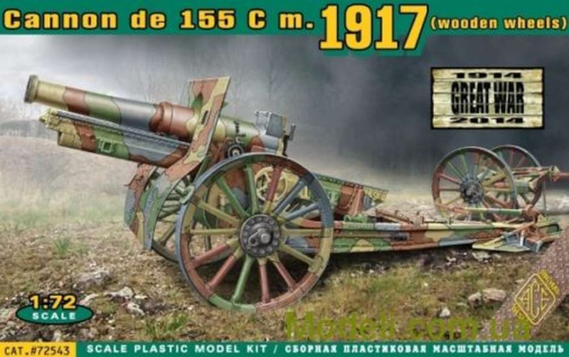 Canon de 155 C - 1ere WW 1/72e ACE (peinture)  0011