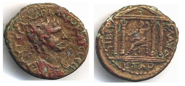 AE24 de Adriano. TIBEP ΚΛΑΥ∆ - ET AP. Tiberias (Palestina) Moneda30