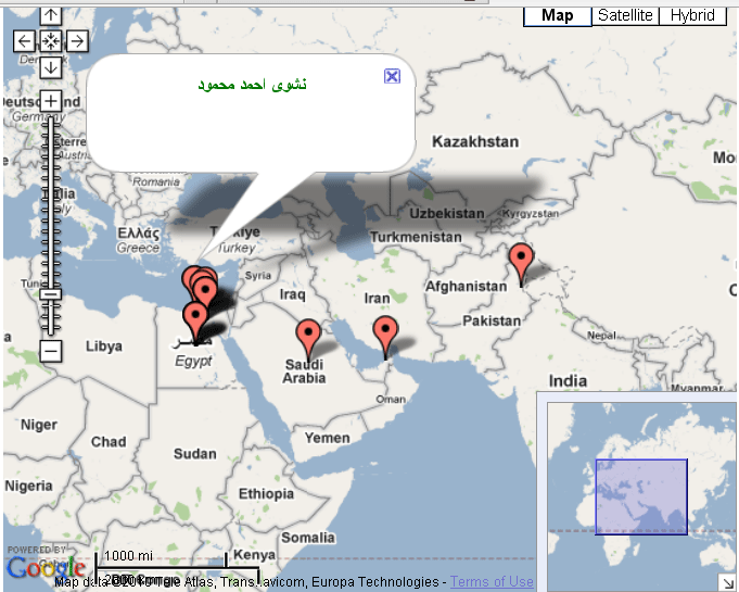 صور لخرائط من جوجل تكشف أماكن المتصلون بالمنتدي في العالم Gmaps discover who is online on  Wessam The EducationalForum Untitl10