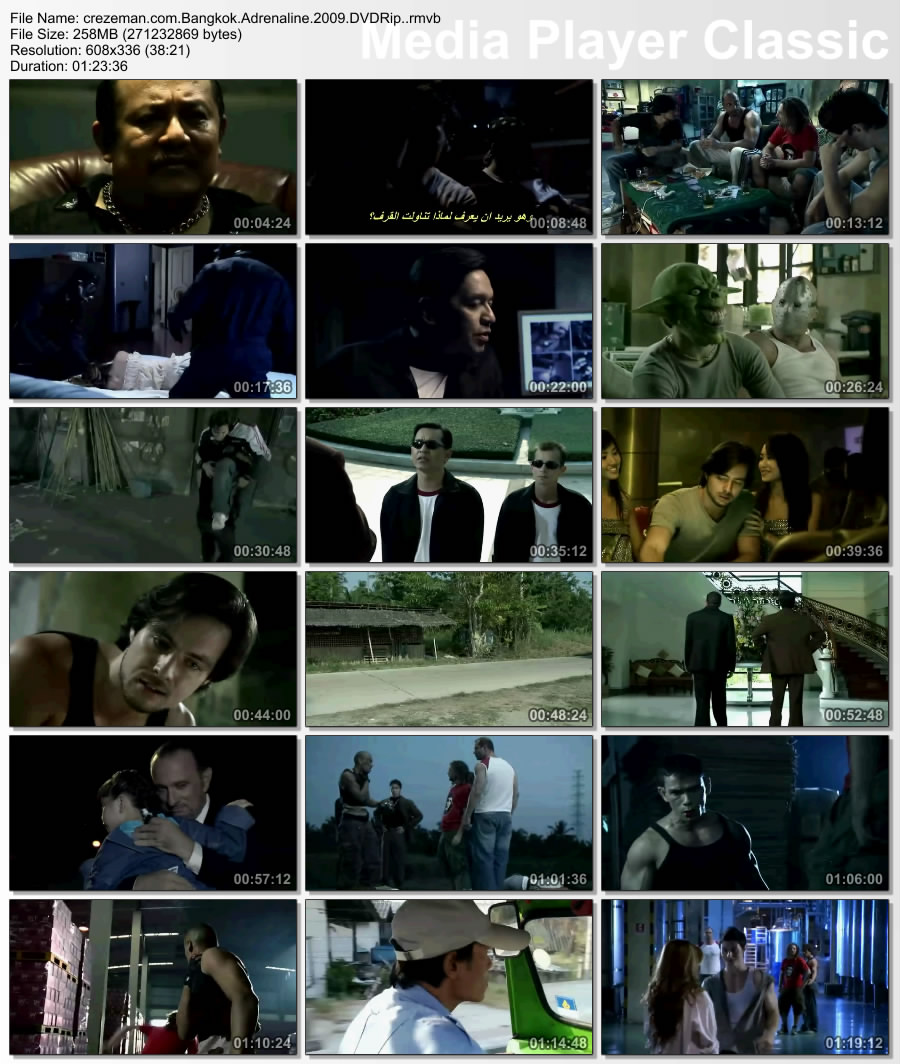 فيلم الاكشن الرهيب Bangkok Adrenaline 2009 DVDRip مترجم بمساحه 250 ميجا بروابط مباشره Thumbs32