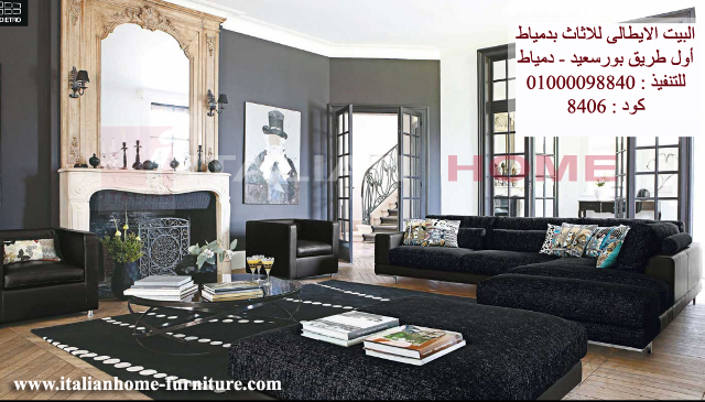 احدث ديكورات و تصميمات مذهلة من الأنتريهات المودرن 2016 840610