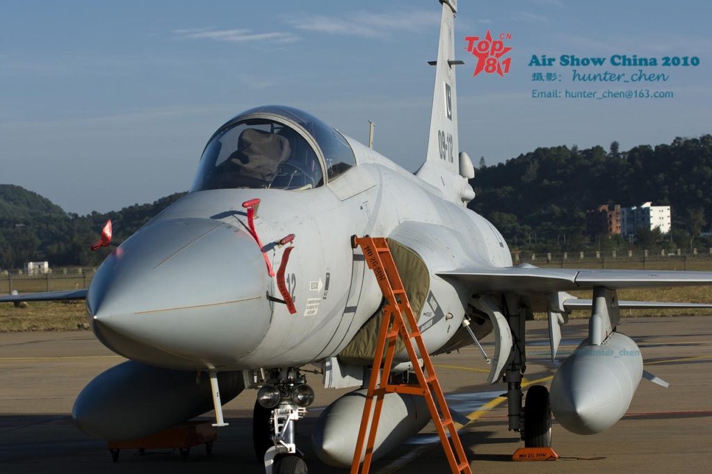 PAF JF-17/FC-1  12895713