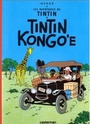 couvertures - Traduire les albums de Tintin - Page 2 Tintin11