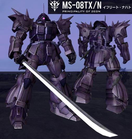 MS-08TX イフリート改 Ms-08t16