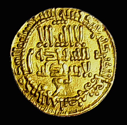 Dinar de l'émir aghlabide Ibrahim II (875-902) Aghlab10