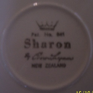 Sharon Pat.No.841 courtesy of kayabraham Sharon11