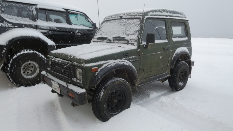 ICELAND BY VITARA **CAUTION VERY PICTURE HEAVY** Icelan86