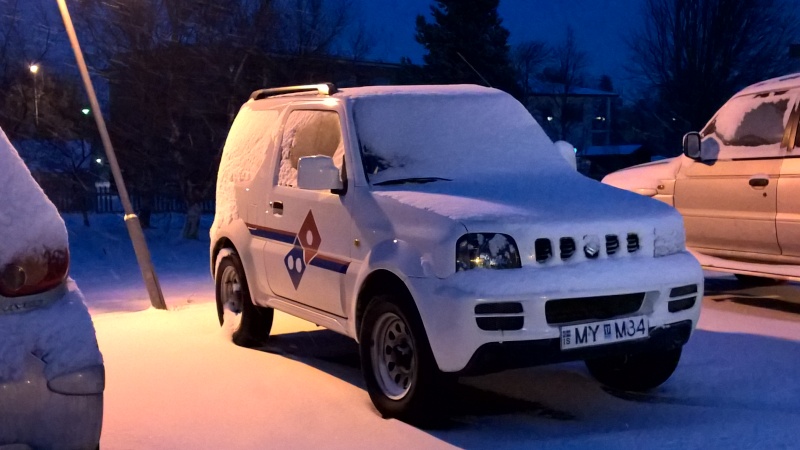ICELAND BY VITARA **CAUTION VERY PICTURE HEAVY** Icelan96