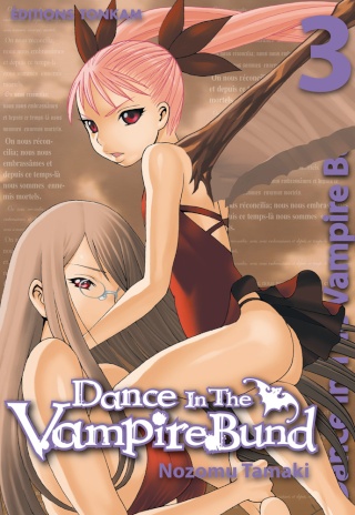 [Manga] Dance in the Vampire Bund & ses dérivés Dance-12