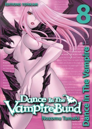 [Manga] Dance in the Vampire Bund & ses dérivés Dance-17