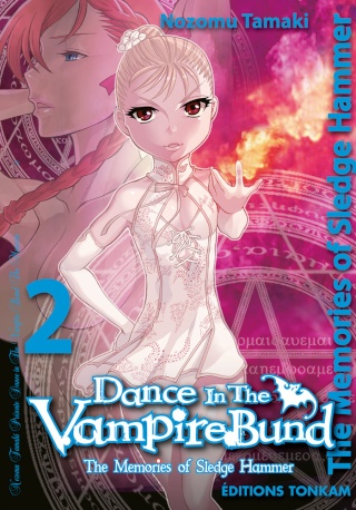 [Manga] Dance in the Vampire Bund & ses dérivés Dance-25