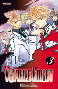 [Manga] Vampire Knight Image_12