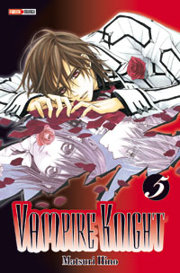 [Manga] Vampire Knight Image_14