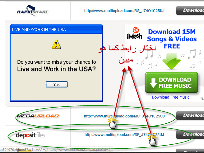 برنامج السنة الثالثة تقني رياضي (هندسة ميكانيكية) 01-04-13