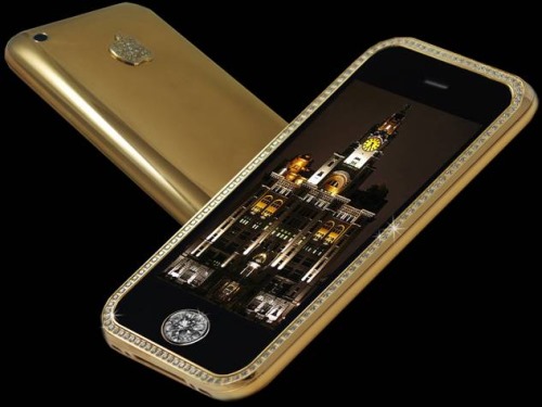 [INFO] £1.92 MILLION IPHONE 3GS SUPREME - WORLD'S MOST EXPENSIVE PHONE A1_92-11