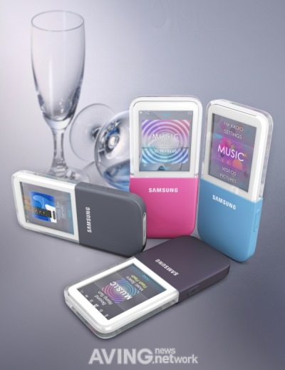 [INFO] SAMSUNG ICE TOUCH MP3 PLAYER WITH A TRANSPARENT DISPLAY Samsun10