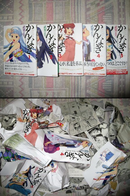 *Spoil* Kannagi - Arrt de la publication du manga... Enmorc10
