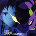 Hoy en la estacion de Radio: Evangelion Original Soundtrack Cd-110