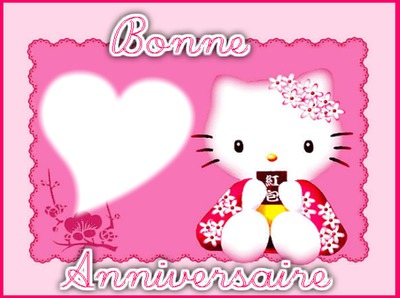 Joyeux Anniversaire Bonbon Rose Joyeux Anniversaire Bonbon Rose