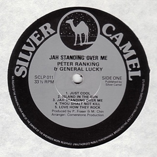 Peter Ranking & General Lucky - Jah Standing Over Me (1982) Rankin12